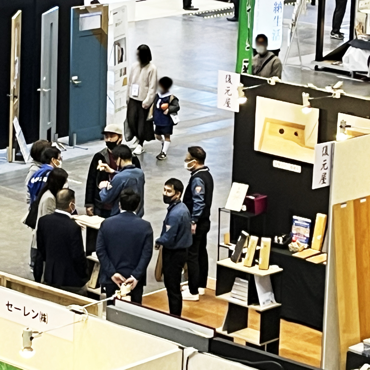 越智産業株式会社様　展示会