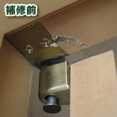 建具・枠キズ補修・修復